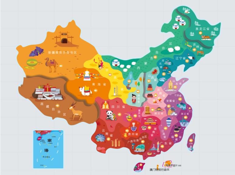 益阳名酒回收.jpg